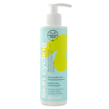 Бессульфатный гель для умывания SKIN CYCLING 200 мл, купить в ЛНР, опт, Луганск